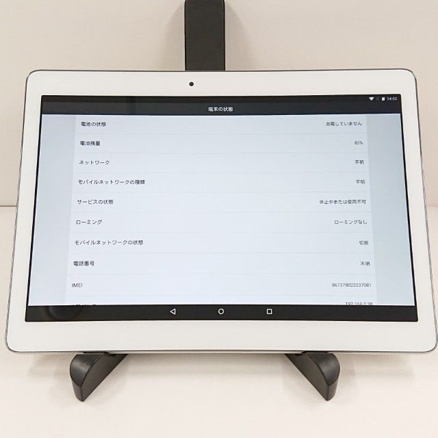 dtab d-01H �ɥ��� ����С� c21242