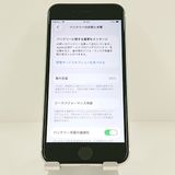 iPhoneSE ��2���� 64GB SoftBank �ۥ磻�� c20120