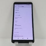 arrows Be4 Plus F-41B �ɥ��� �֥�å� c18222