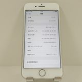 iPhone7 32GB �ɥ��� ����С� c18453