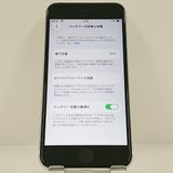 iPhoneSE ��2���� 64GB �ɥ��� �ۥ磻�� c22951