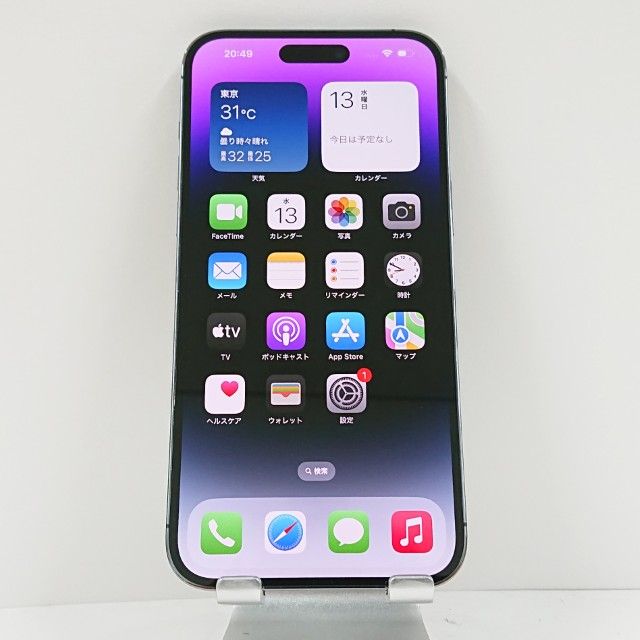 iPhone14 Pro Max 128GB Rakuten ǥץѡץ c13994