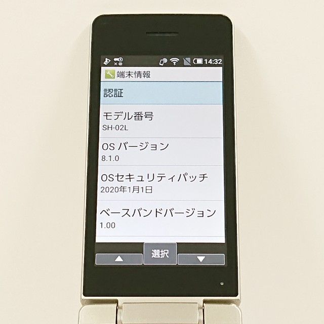 AQUOS �������� SH-02L �ɥ��� ������� c19526