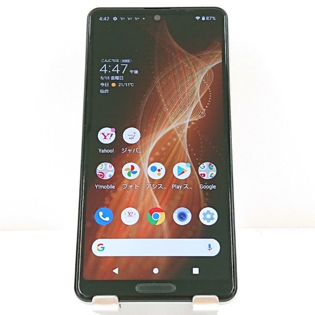 AQUOS sense5G A105SH SoftBank ���꡼�֥���С� c19844