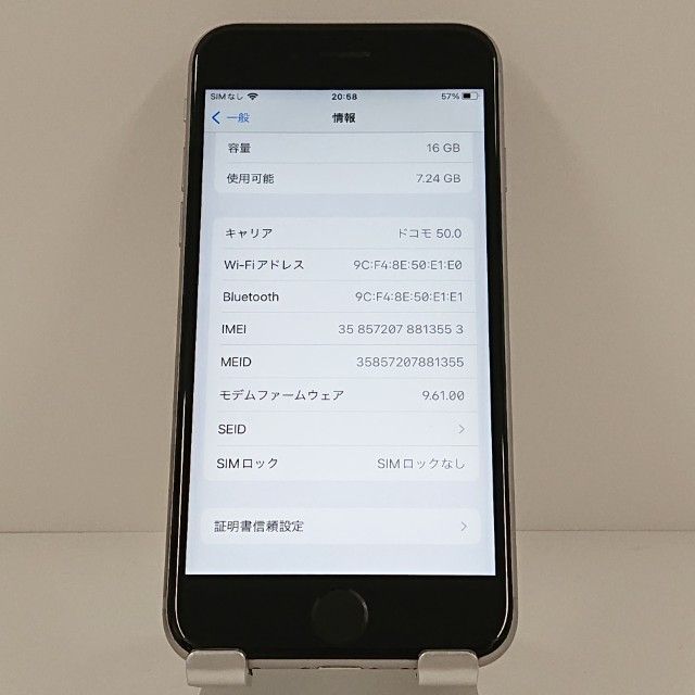 iPhone6s 16GB SIM�ե꡼ ���ڡ������쥤 c18988