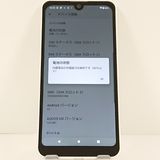 AQUOS wish3 SH-53D �ɥ��� �ۥ磻�� c21057