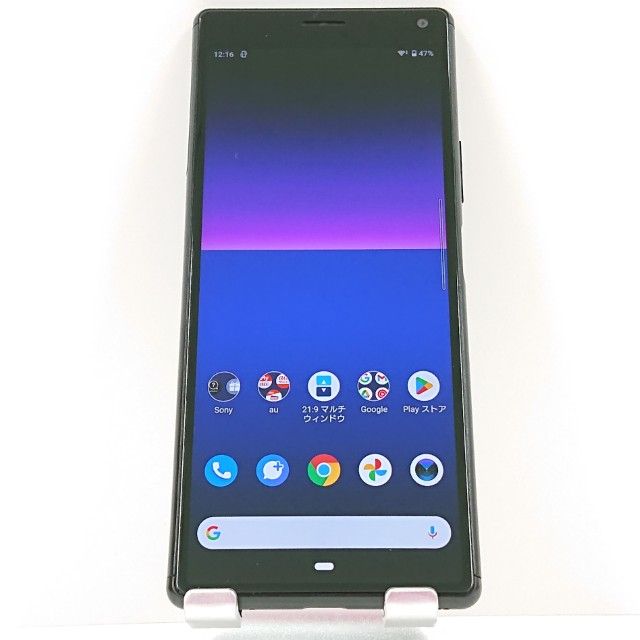 Xperia 8 SOV42 au �֥�å� c17174