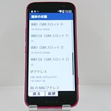 �餯�餯���ޡ��ȥե��� F-53E �ɥ��� �ԥ� c23075