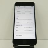 iPhoneSE ��2���� 256GB SoftBank �ۥ磻�� c17375