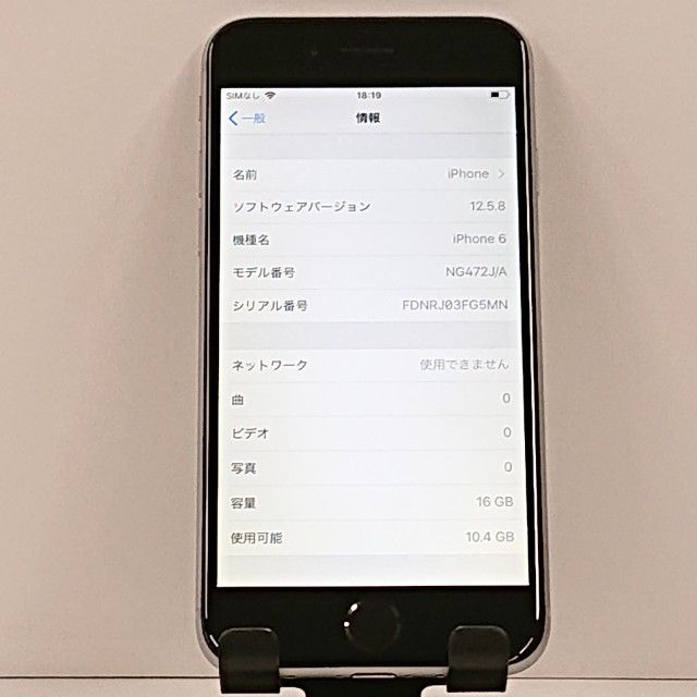 iPhone6 16GB SoftBank ���ڡ������쥤 c22350