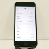 iPhoneSE ��3���� 64GB �ɥ��� �������饤�� c23255