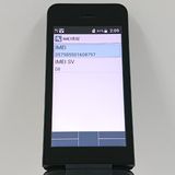 DIGNO �������� �١����å� KY-41B �ɥ��� �֥�å� c22610