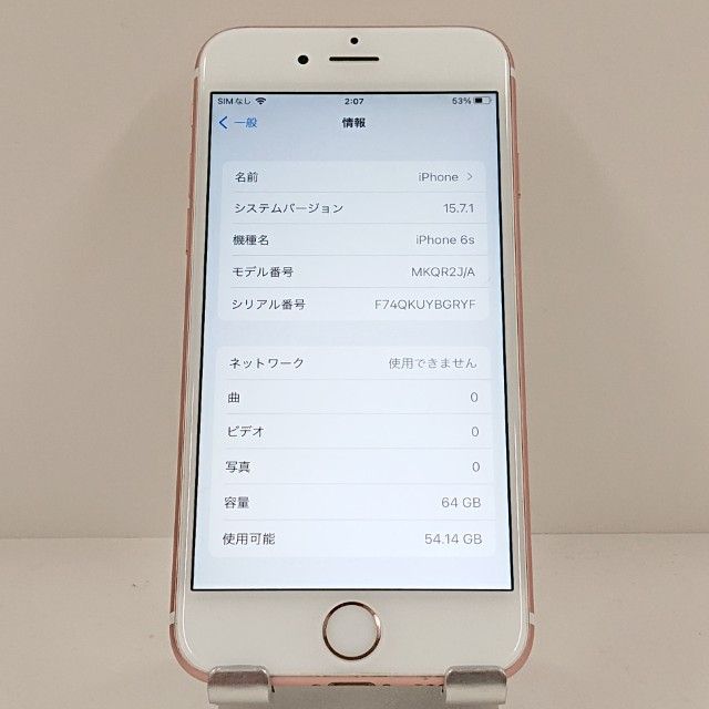 iPhone6s 64GB SoftBank ������������� c19286