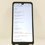 AQUOS wish A103SH SoftBank ���㥳���� c22522
