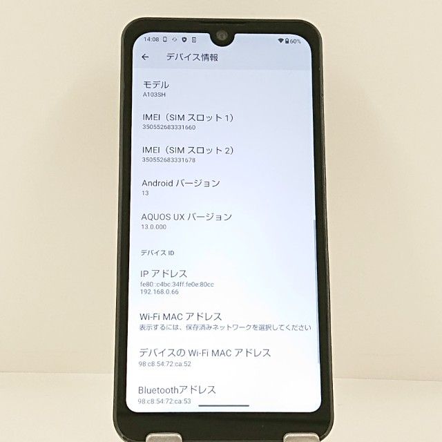 AQUOS wish A103SH SoftBank ���㥳���� c22522