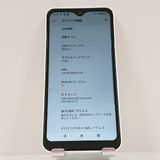 arrows We FCG01 au �ۥ磻�� c16359