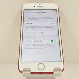 iPhone7 128GB �ɥ��� ��å� c21416