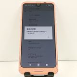 AQUOS R2 SH-03K �ɥ��� �������ԥ� c18415