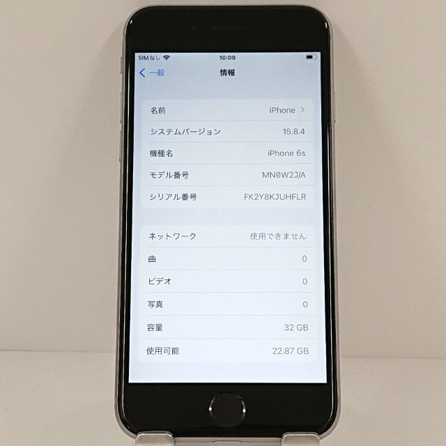 iPhone6s 32GB SIM�ե꡼ ���ڡ������쥤 c18525