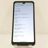 AQUOS wish A103SH SoftBank ���㥳���� c19939