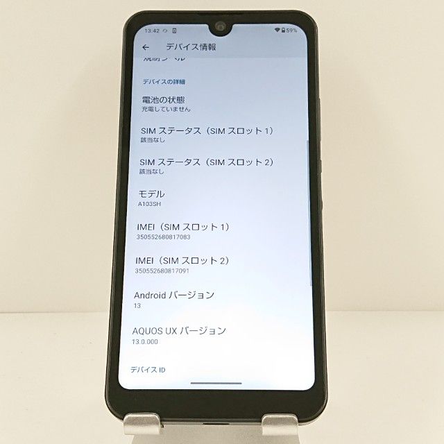 AQUOS wish A103SH SoftBank ���㥳���� c19939