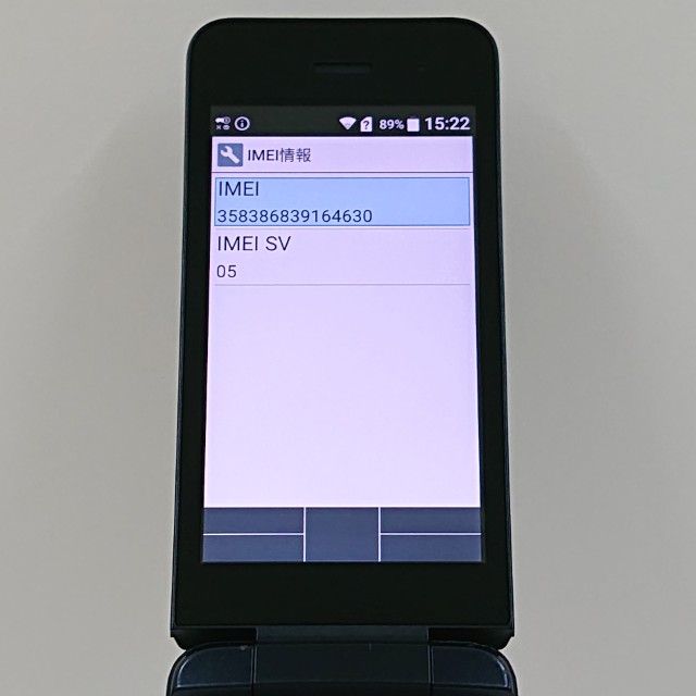 DIGNO �������� KY-42C �ɥ��� �֥�å� c21297