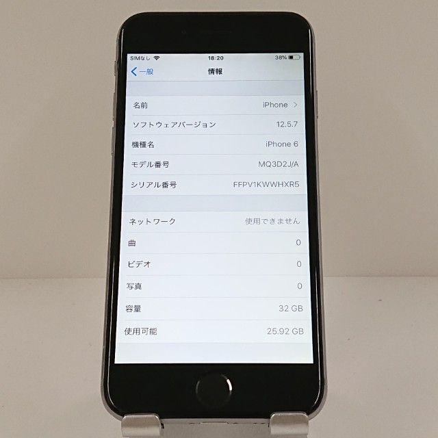 ���������ʡ�iPhone6 32GB SIM�ե꡼ ���ڡ������쥤 c18109