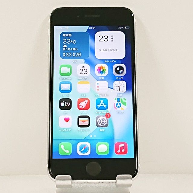 iPhoneSE ��2���� 64GB �ɥ��� �ۥ磻�� c21675