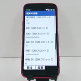 �餯�餯���ޡ��ȥե��� F-53E �ɥ��� �ԥ� c21821