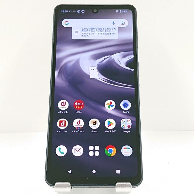 AQUOS sense6 SH-54B ɥ ֥å c15249