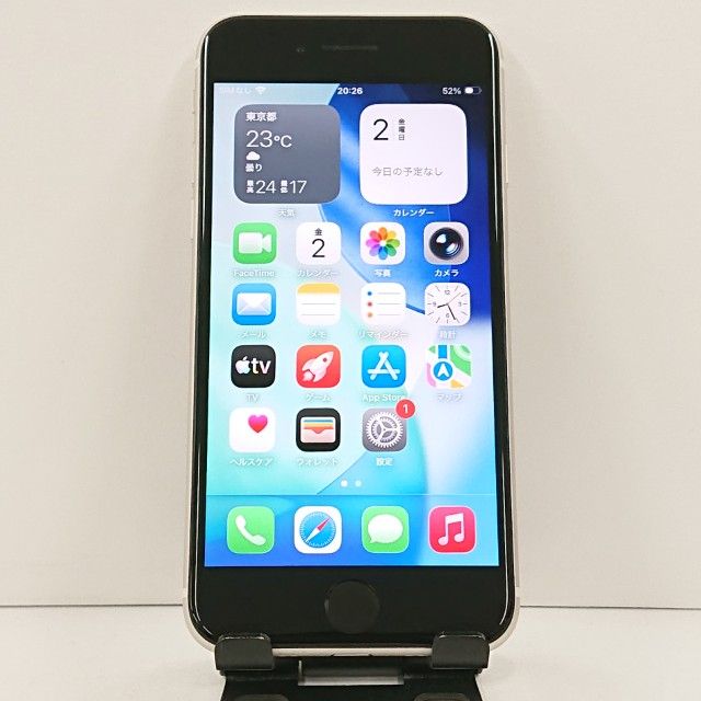 iPhoneSE ��3���� 64GB au �������饤�� c23011