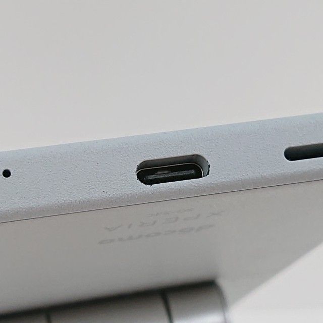 Xperia Ace III SO-53C �ɥ��� ���졼 c19757