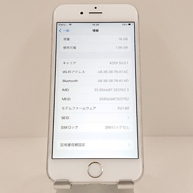 iPhone6s 16GB SIM�ե꡼ ����С� c17922