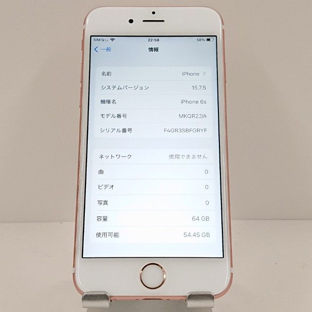 iPhone6s 64GB SoftBank ������������� c18056