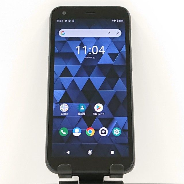 DIGNO G 901KC SoftBank �֥�å� c16535