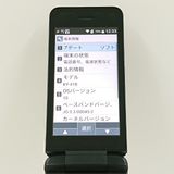 DIGNO �������� �١����å� KY-41B �ɥ��� �֥�å� c20589