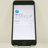iPhoneSE ��3���� 64GB �ɥ��� �������饤�� c22871