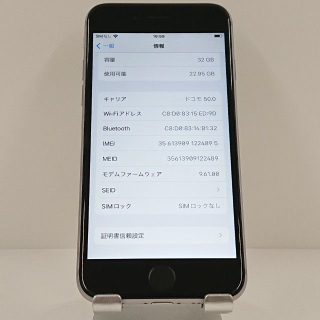 iPhone6s 32GB SIM�ե꡼ ���ڡ������쥤 c18732