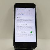 iPhoneSE ��3���� 64GB au �ߥåɥʥ��� c22914