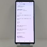 Xperia 10 V SOG11 au ��٥���� c22679