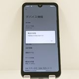 AQUOS wish A103SH SoftBank ���㥳���� c22291