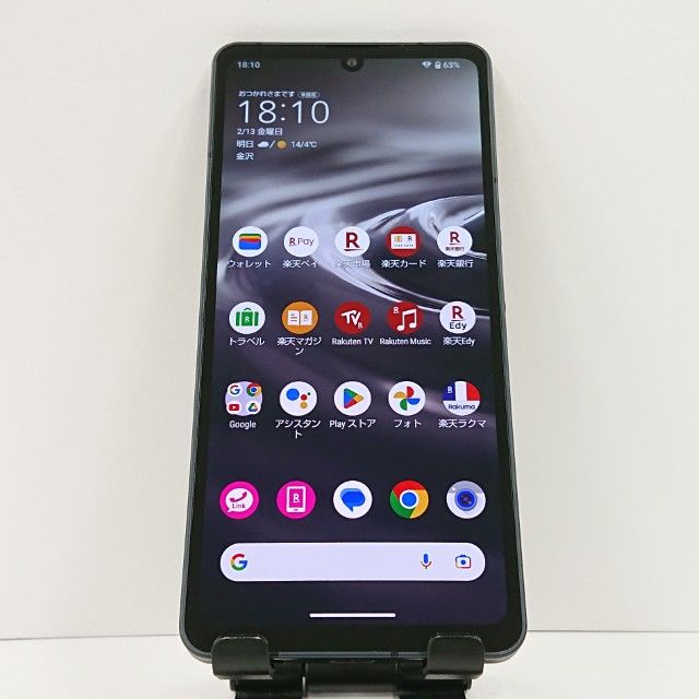 AQUOS sense6s SH-RM19s Rakuten �֥�å� c17168