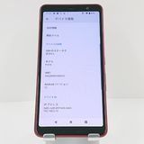 arrows Be4 Plus F-41B �ɥ��� ��å� c18280