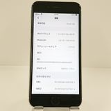 iPhoneSE ��2���� 64GB �ɥ��� �ۥ磻�� c22819