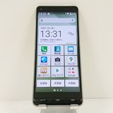BASIO4 KYV47-u UQ ѥ󥴡 c14410