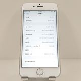 iPhone6s 16GB SIM�ե꡼ ����С� c17721