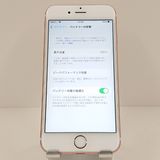 iPhone6s 64GB SoftBank ������������� c17932