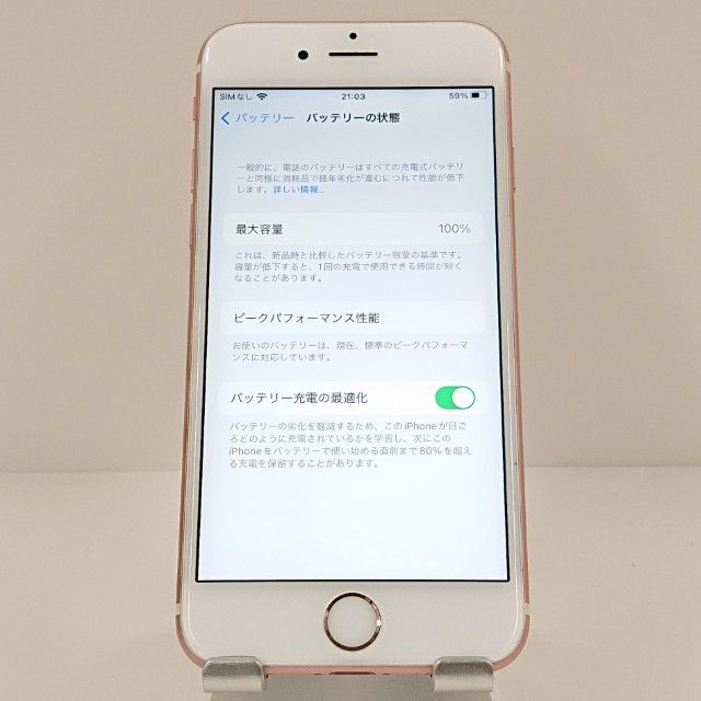 iPhone6s 64GB SoftBank ������������� c17932