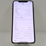 iPhoneXS Max 256GB SIM�ե꡼ ������� c18944