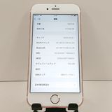 iPhone6s 128GB SoftBank ������������� c19345